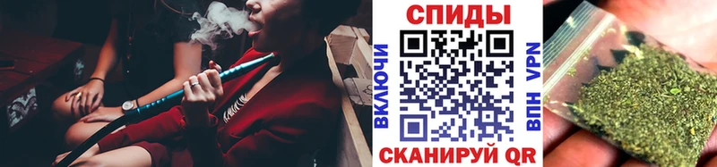 купить наркоту  Белозерск  Бутират вода 