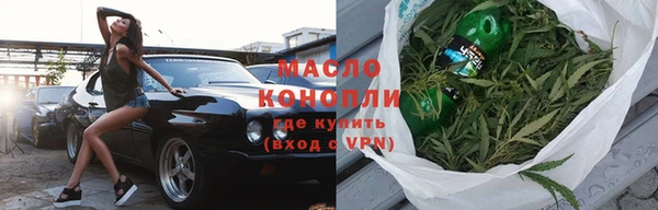 кокаин колумбия Балабаново