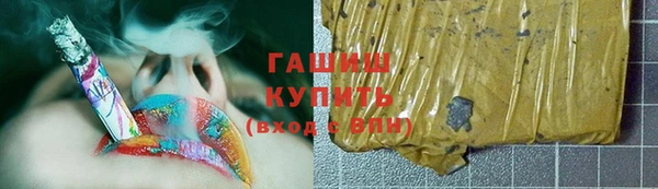 кокаин перу Баксан