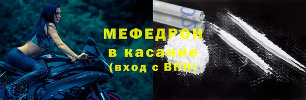 кокаин перу Баксан