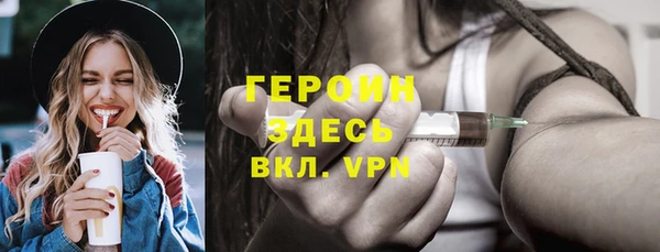 кокаин колумбия Балабаново
