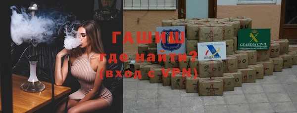 трава Балахна
