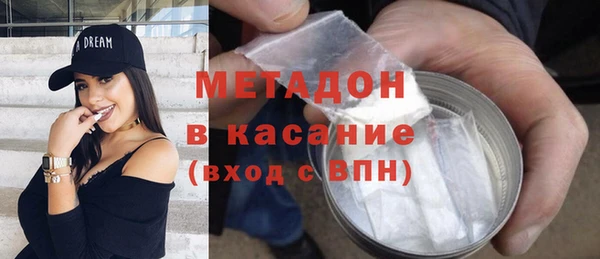 трава Балахна