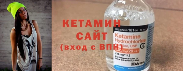 кокаин колумбия Балабаново