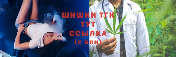 кокаин перу Баксан