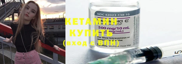 кокаин колумбия Балабаново