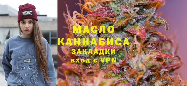 трава Балахна