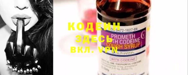 кокаин перу Баксан