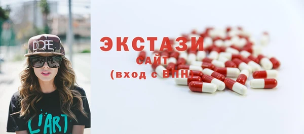 кокаин перу Баксан
