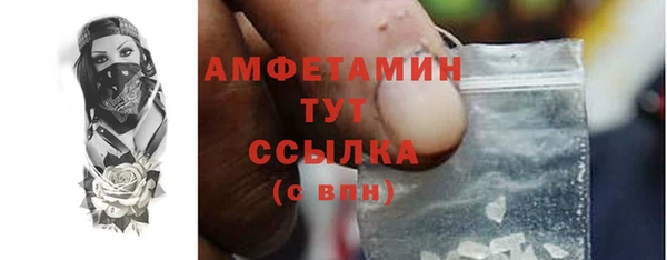 кокаин колумбия Балабаново