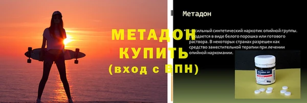кокаин колумбия Балабаново