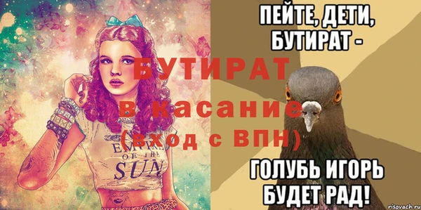 кокаин колумбия Балабаново