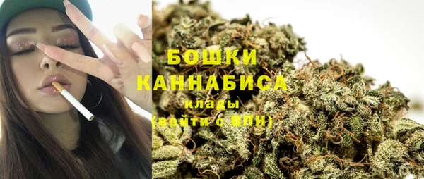 трава Балахна