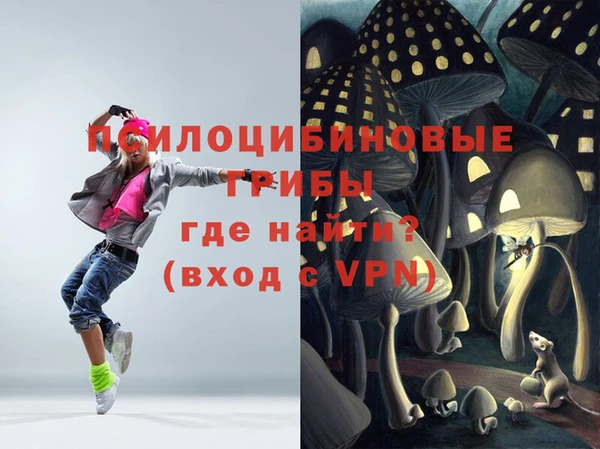 кокаин перу Баксан