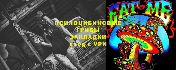 кокаин колумбия Балабаново