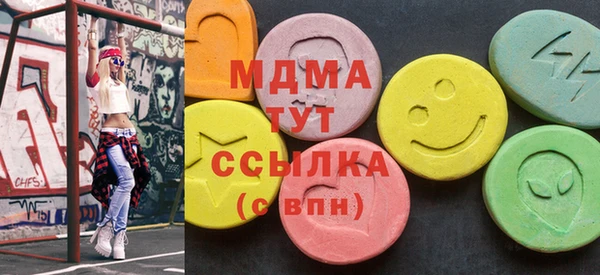 кокаин колумбия Балабаново
