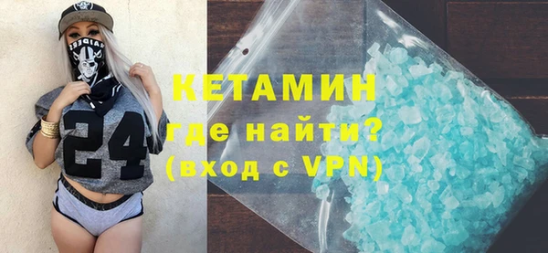 кокаин перу Баксан