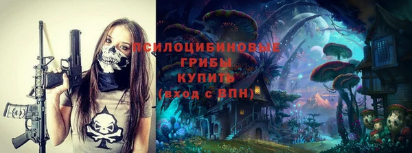 кокаин перу Баксан