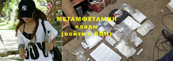 кокаин перу Баксан