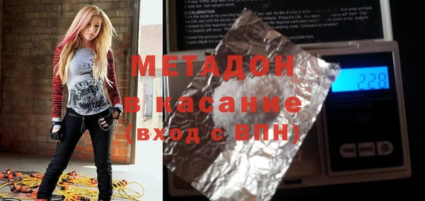 кокаин колумбия Балабаново