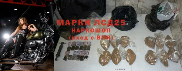 кокаин колумбия Балабаново