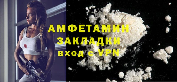 кокаин колумбия Балабаново