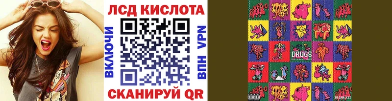 Марки 25I-NBOMe 1,5мг  это состав  Белозерск 