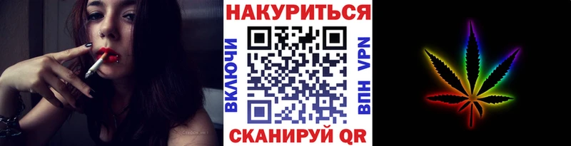 Канабис тримм  mega ссылка  Белозерск 